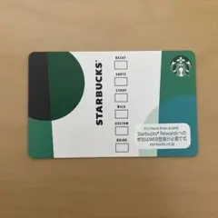 スタバ　カード　Starbucks