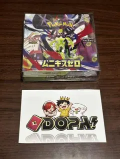 ホ*ト様 ポケモンカードゲーム ムニキスゼロ シュリンク付き