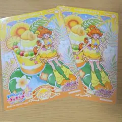 2026年最新】キュアパパイアの人気アイテム - メルカリ