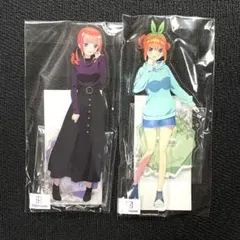 五等分の花嫁 大人デート アクスタ 二乃 四葉