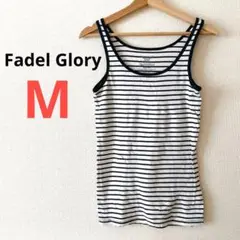 Fadel Glory ストライプタンクトップ M