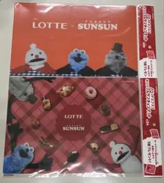 パペットスンスン オリジナルランチョンマット 2種類セット