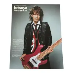 BASS MAGAZINE tetsuya L'Arc-en-Ciel 表紙雑誌