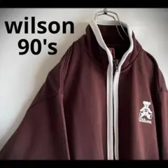 90s Wilson 刺繍 人気のウィルソンベアー ジャージ トラックジャケット