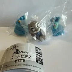 肩ズンFig ズートピア2