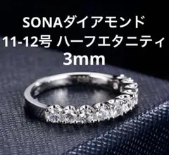 Item thumbnail for item eed304e0-653c-4a2d-ae86-3818bedf0fd0