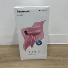 Panasonic ヘアドライヤー　ナノケア　EH-NA28 パナソニック、ドライヤー「ナノケア」の海外対応「EH-NA58」と