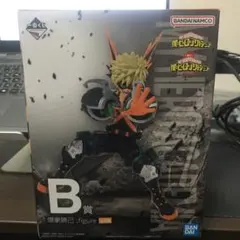 僕のヒーローアカデミア 1番くじ　死闘