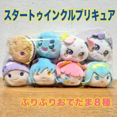 Item thumbnail for item 369e21fe-e481-4641-8b29-e56f56809c50