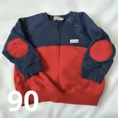 ミキハウス トレーナー 90