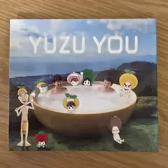 ゆず】YUZU YOU 2006‐2011 - メルカリ