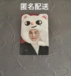 2025年最新】stray kids maxident jypの人気アイテム - メルカリ