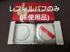 TAKANO YURI エステファクトパウダー SPF50+PA++++レフィルのサムネイル