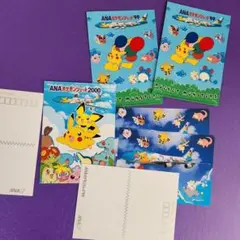 Item thumbnail for item 81344c3b-5ab7-4373-98ff-d6253c00f659