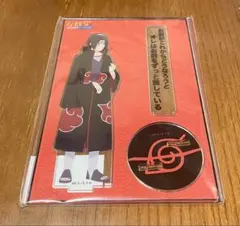 NARUTO ナルト カードダス 暗躍の書 うちはイタチ バンダイ 未開封