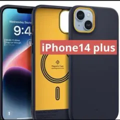 iPhone 14 Plus 用 ケース MagSafe対応 TPU シリコン