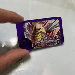 ポケモンフレンダ　ベストタッグ第2弾　ギラティナ　スーパートレジャー