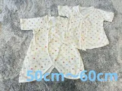 赤ちゃんの城 短肌着 コンビ肌着 セット 50〜60 新生児 - メルカリ
