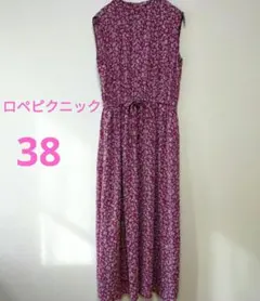 ロペピクニック38花柄 ノースリーブ ロングワンピース