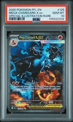 英語版 メガリザードン X ex psa10 Mega Charizard X - メルカリ