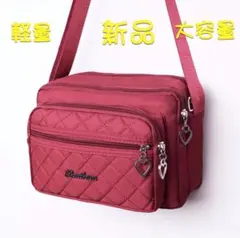 ショルダーバッグ　斜めがけ　ポケット 鞄レディース　新品　バック 超軽量　赤
