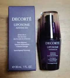 コスメデコルテ リポソーム アドバンスト リペアセラム30mL