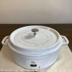 美品 ストウブ 26cm ホワイト ピコココットラウンドシャローシリーズ 新品未使用＊ストウブ ココットラウンド シャローホワイト 26cm