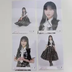 櫻坂46 Lonesome rabbit 生写真 村井優コンプ HMVクーポン - メルカリ