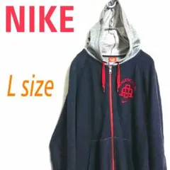 NIKE ナイキ 刺繍ワンポイントロゴ フルジップ パーカー フーディー