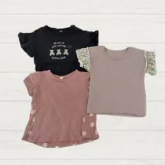 ベビー キッズ 半袖 Tシャツ トップス 保育園着 80 90 まとめ売り