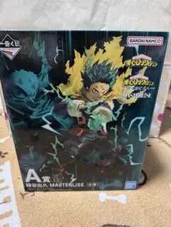 一番くじ 僕のヒーローアカデミア フィギュア