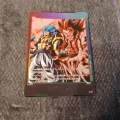 ドラゴンボール フュージョンワールド 海外製 エナジーマーカー