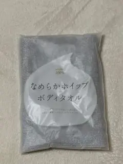 Item thumbnail for item 1f178d50-09d5-4b72-a11b-c1f1e40b8dd5