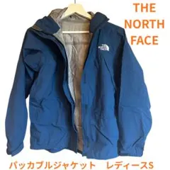 THE NORTH FACE パッカブルジャケット レディースS
