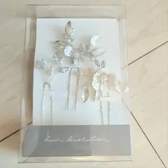 【結婚式使用】ハンドメイド ヘアアクセサリー 3点セット 髪飾り 花 ピン