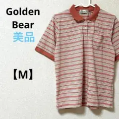 美品　ゴールデンベア【M】半袖ポロシャツ　ボーダー　ピンク　カジュアル　春夏