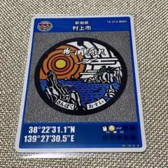 R様 リクエスト 2点 まとめ商品