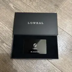 新品未開封】ワールドレップ サービス ラジウムボール - メルカリ