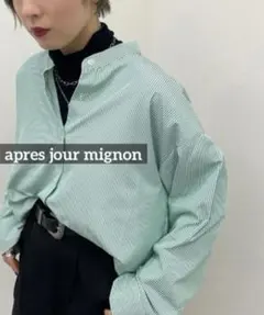k0759 apres jour mignon ストライプバンドカラーシャツのサムネイル