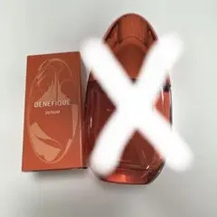 ベネフィーク セラム 美容液 15mL
