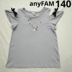 エニィファム　anyFAM　2way　Tシャツ　半袖　紫　ユニコーン　星　140のサムネイル