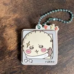 ラッコ ちいかわ ラバマスグミ4