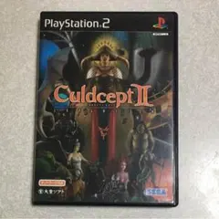 PS2 カルドセプトセカンドエキスパンション