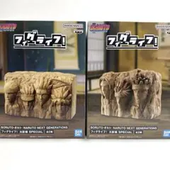 BORUTO-ボルト- NARUTO NEXT GENERATIONS 火影岩