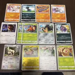 ポケモンに可愛いポケモンイラスト集め　まとめ売り　モルペコ　ビードル　ナマケロ他