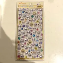 【正規品】ミルミルちゃん(しずくちゃん) ボンボンドロップmini