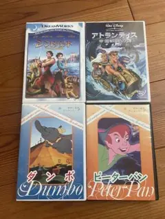 ディズニー・ドリームワークス DVD 4枚セット