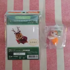 シルバニア　ハイハイセット
