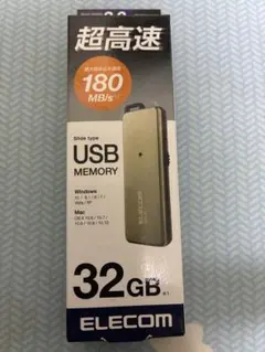 ELECOM USBメモリ 32GB スライド式 MF-RDSU332GGD