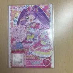 特典 らぁら